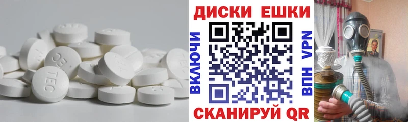 мега зеркало  что такое наркотик  Москва  мориарти официальный сайт  Экстази бентли 