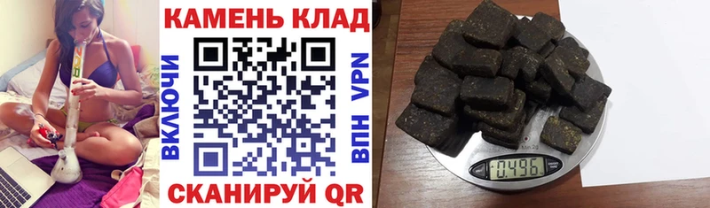ГАШ гарик  Москва 