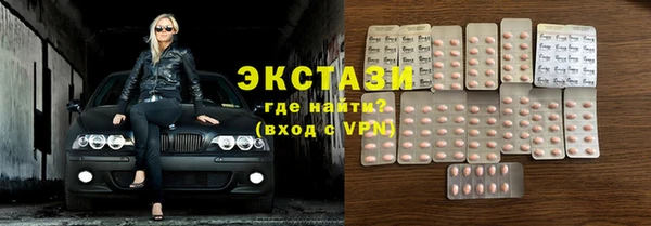 метадон Горняк