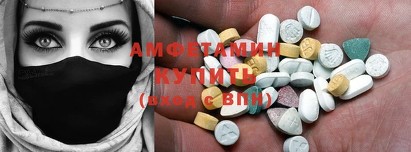 метадон Горняк