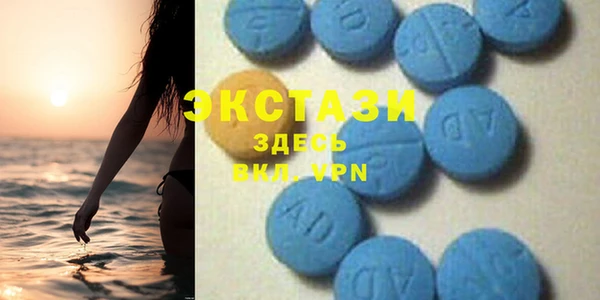 метадон Горняк