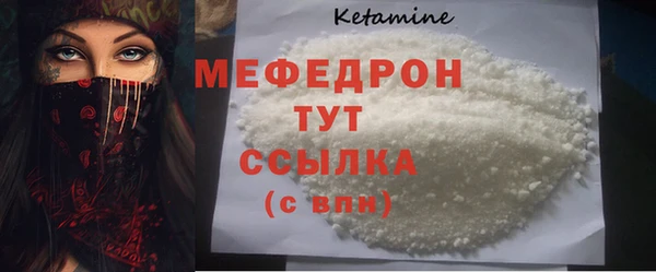 героин Горно-Алтайск