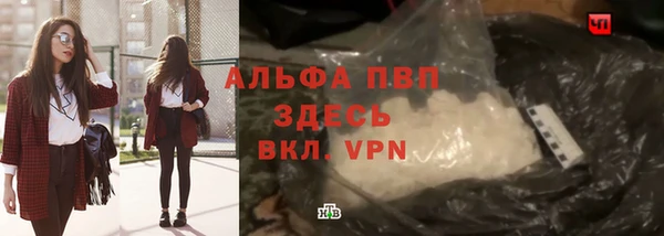 метадон Горняк
