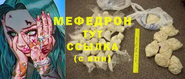 героин Горно-Алтайск