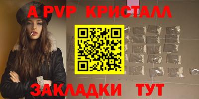 соль ск Кимры