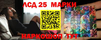 соль ск Кимры