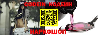 не бодяженный Кинель