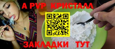соль ск Кимры