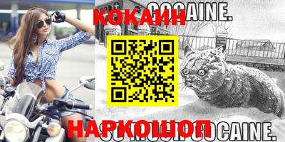 не бодяженный Кинель