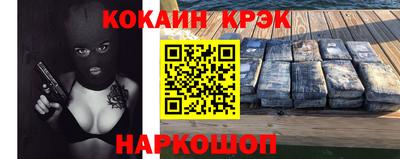 круглые Кингисепп
