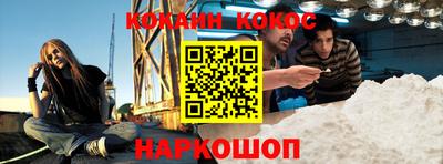 круглые Кингисепп