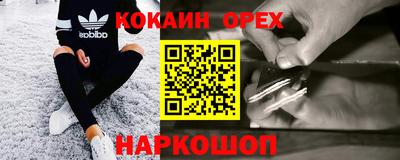 не бодяженный Кинель