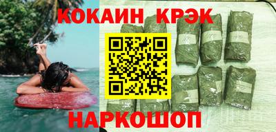 круглые Кингисепп