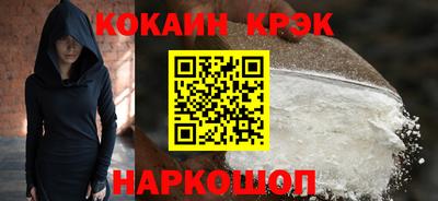 не бодяженный Кинель