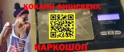 круглые Кингисепп