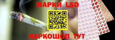 не бодяженный Кинель