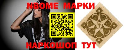 соль ск Кимры