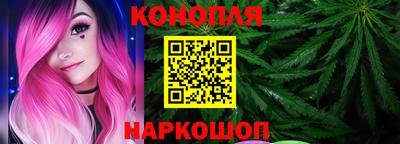 соль ск Кимры