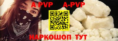 круглые Кингисепп