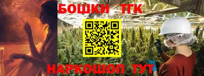 соль ск Кимры