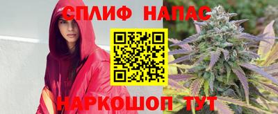 соль ск Кимры