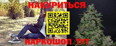 круглые Кингисепп
