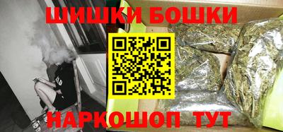 соль ск Кимры