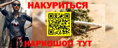 круглые Кингисепп