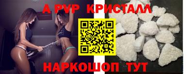 соль ск Кимры