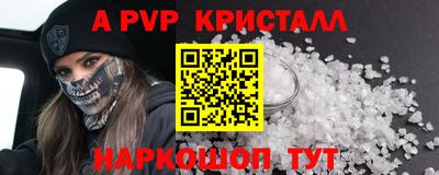 круглые Кингисепп