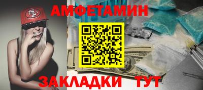 соль ск Кимры