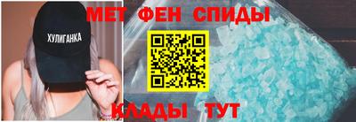 соль ск Кимры