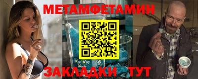 не бодяженный Кинель