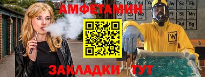 не бодяженный Кинель