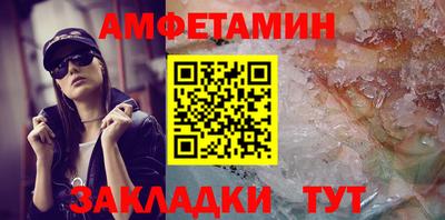 соль ск Кимры