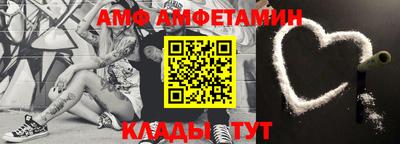 круглые Кингисепп