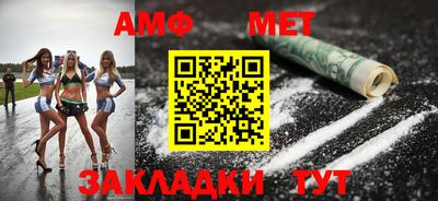 круглые Кингисепп