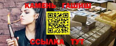 круглые Кингисепп