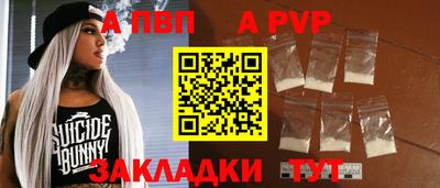 не бодяженный Кинель