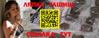 соль ск Кимры