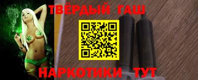 соль ск Кимры