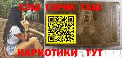 соль ск Кимры