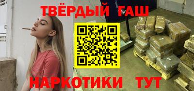 не бодяженный Кинель