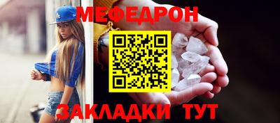 соль ск Кимры