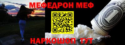 круглые Кингисепп