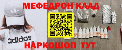 круглые Кингисепп